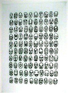 Image description is not available for 1981.165